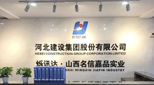 名信嘉品怎么样？带你了解名信嘉品的运营方式与装卸搬运服务