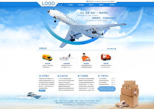 优化装卸搬运 快递服务公司高效运作的核心引擎